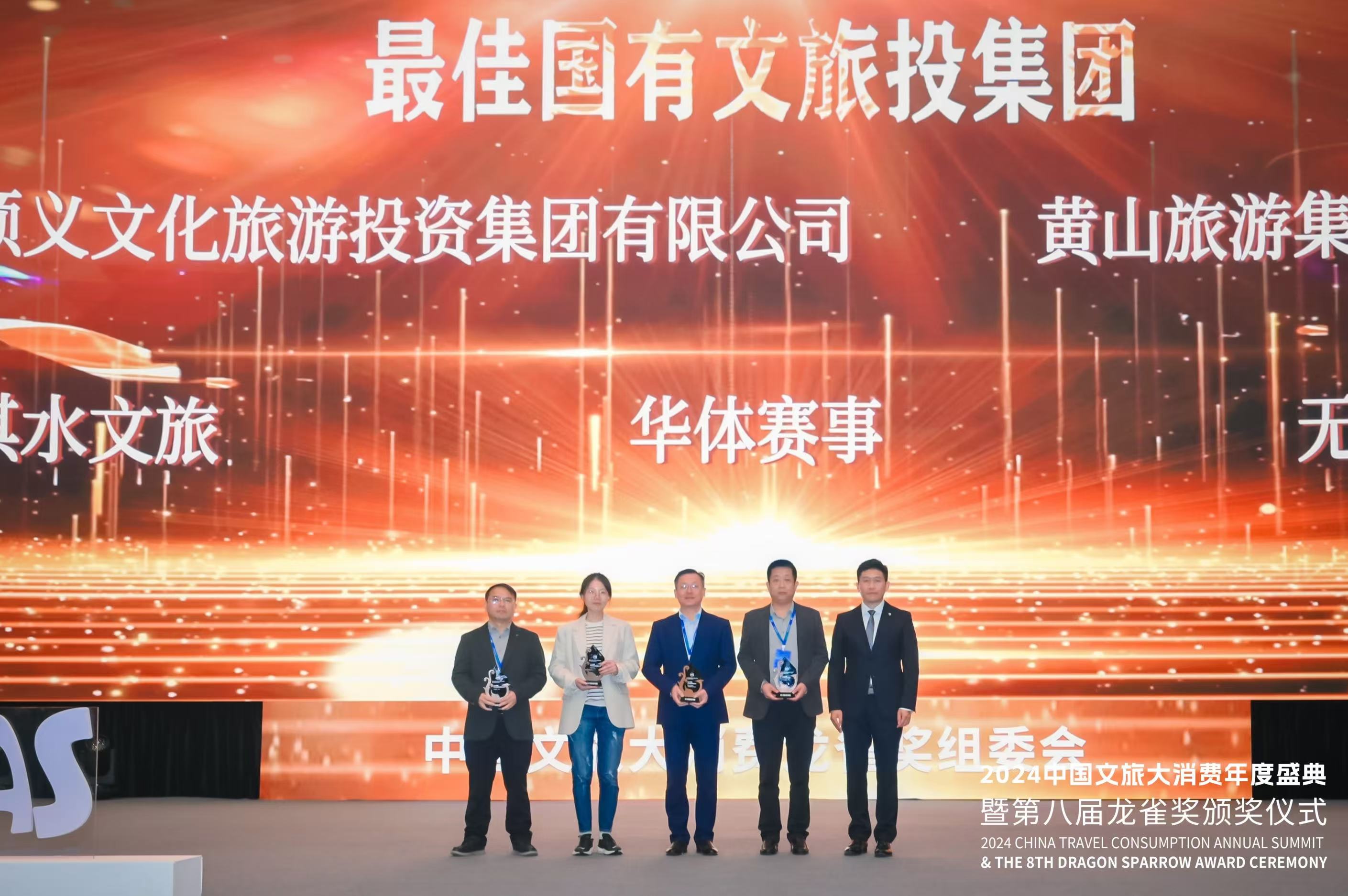 bbin·宝盈(中国)集团官方网站首页