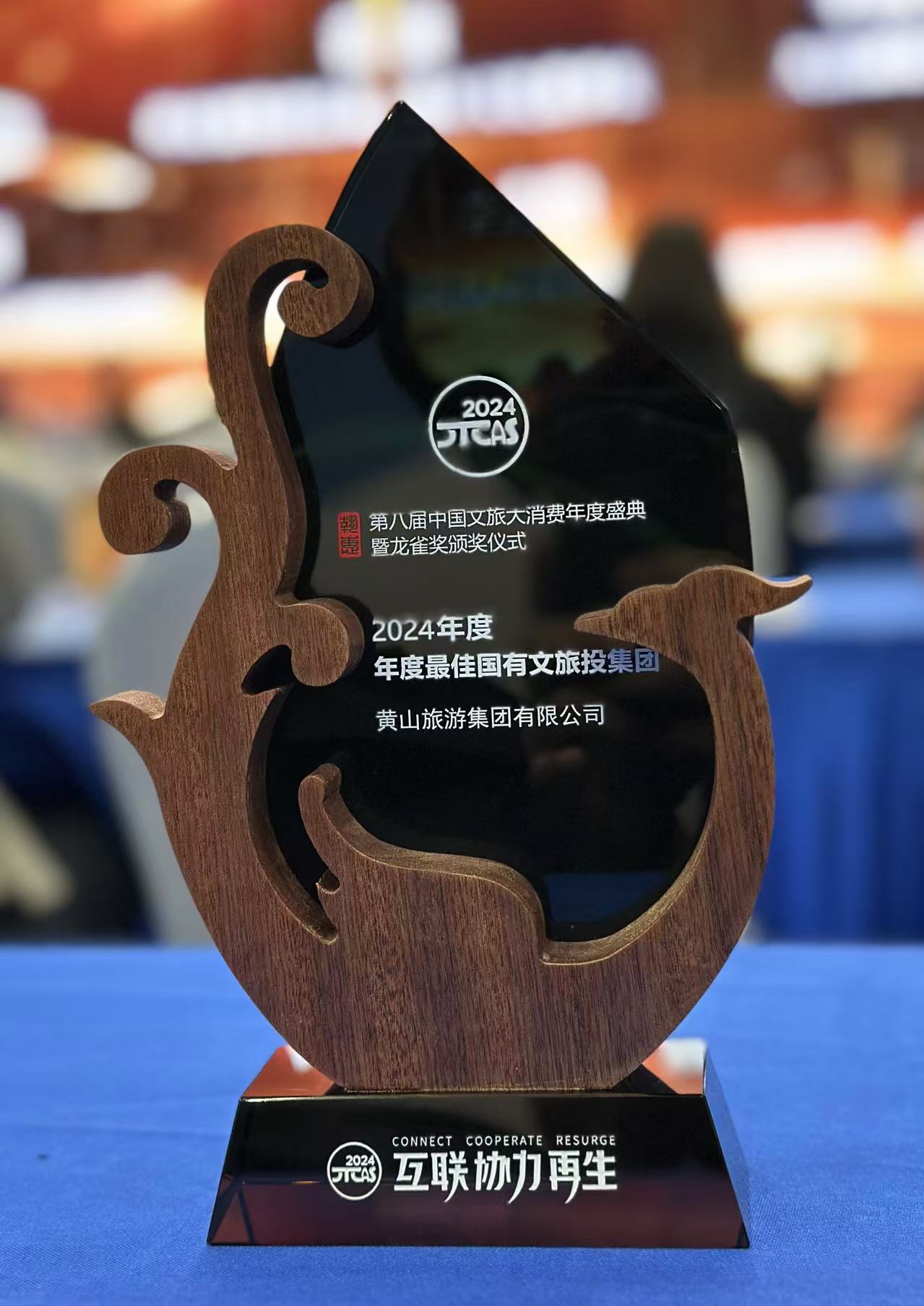 bbin·宝盈(中国)集团官方网站首页