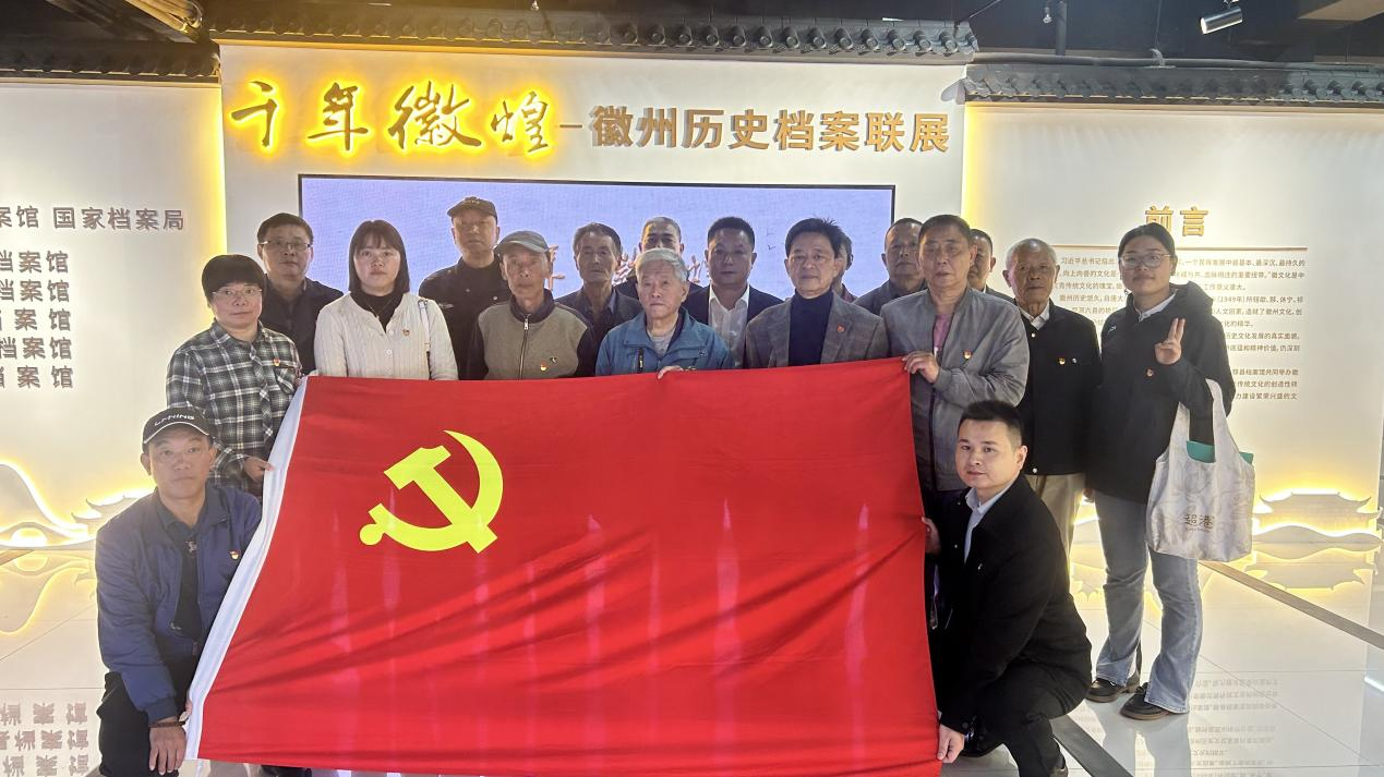 bbin·宝盈(中国)集团官方网站首页