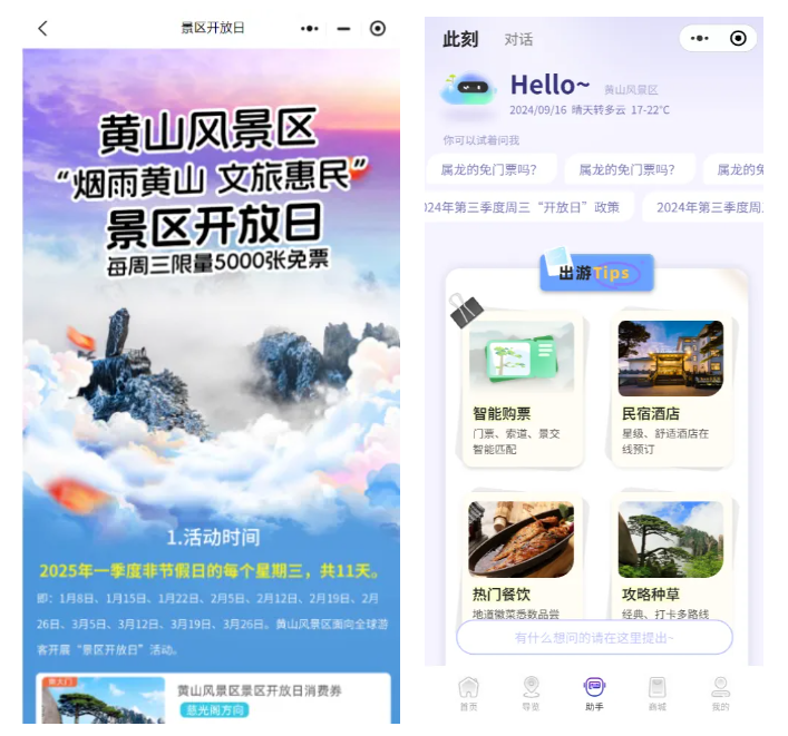 bbin·宝盈(中国)集团官方网站首页