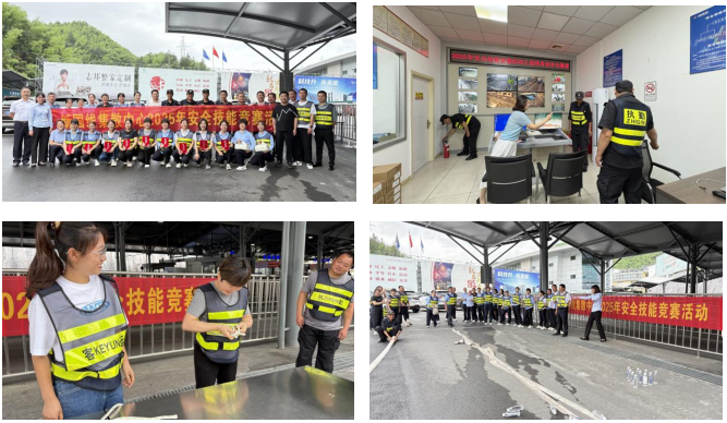 bbin·宝盈(中国)集团官方网站首页