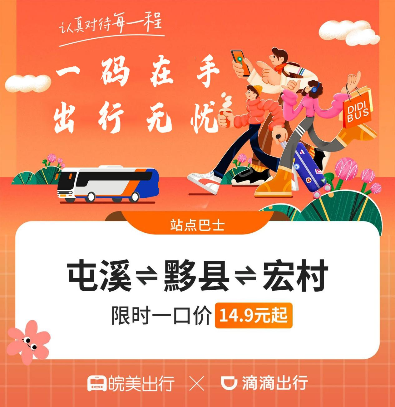 bbin·宝盈(中国)集团官方网站首页