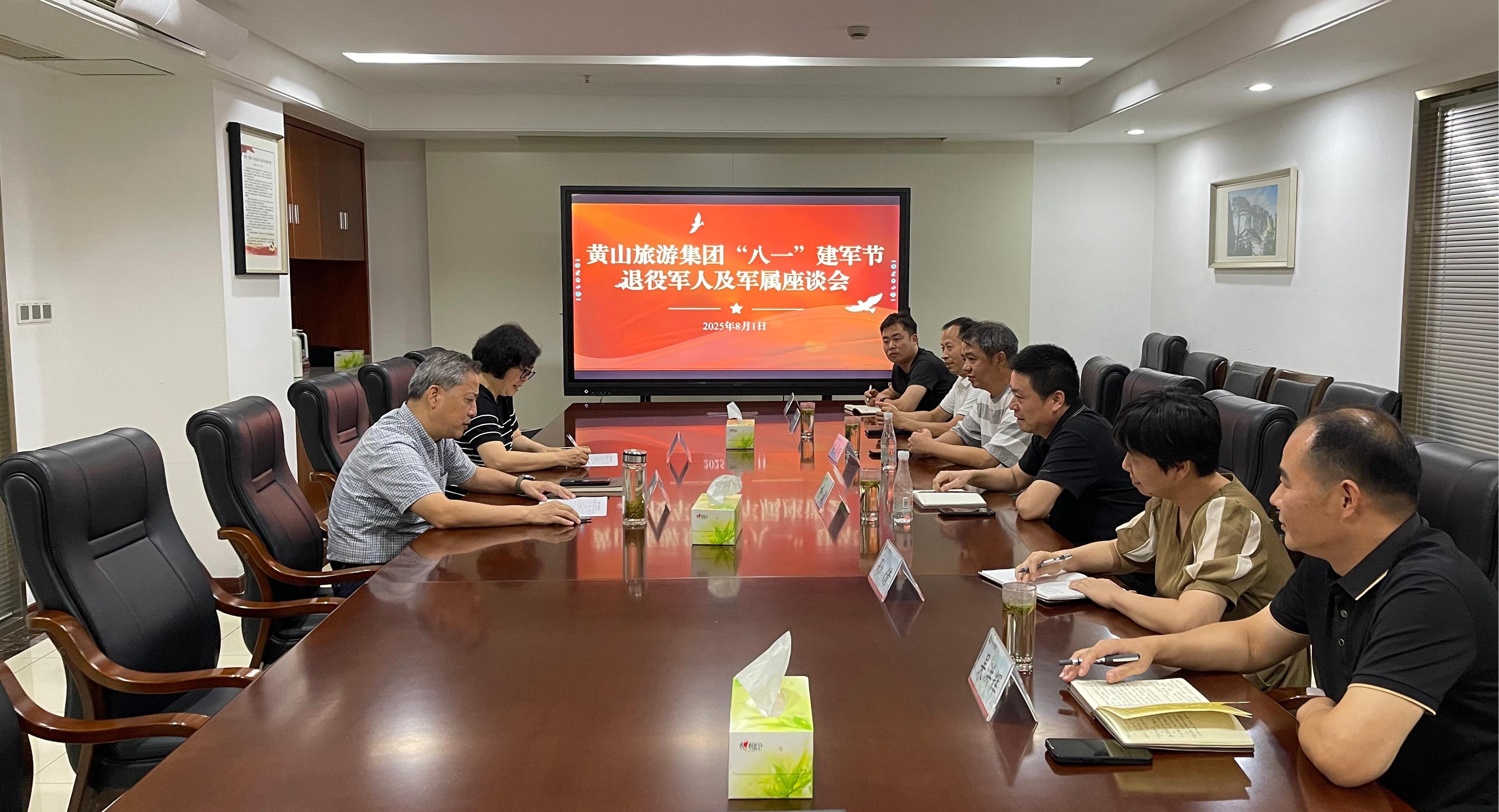 bbin·宝盈(中国)集团官方网站首页