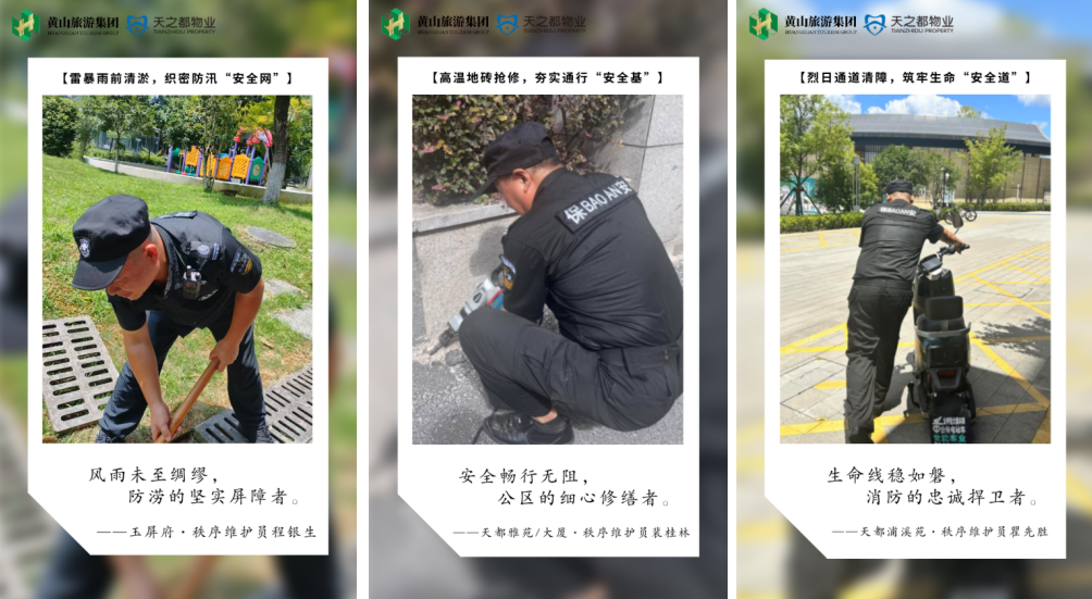 bbin·宝盈(中国)集团官方网站首页