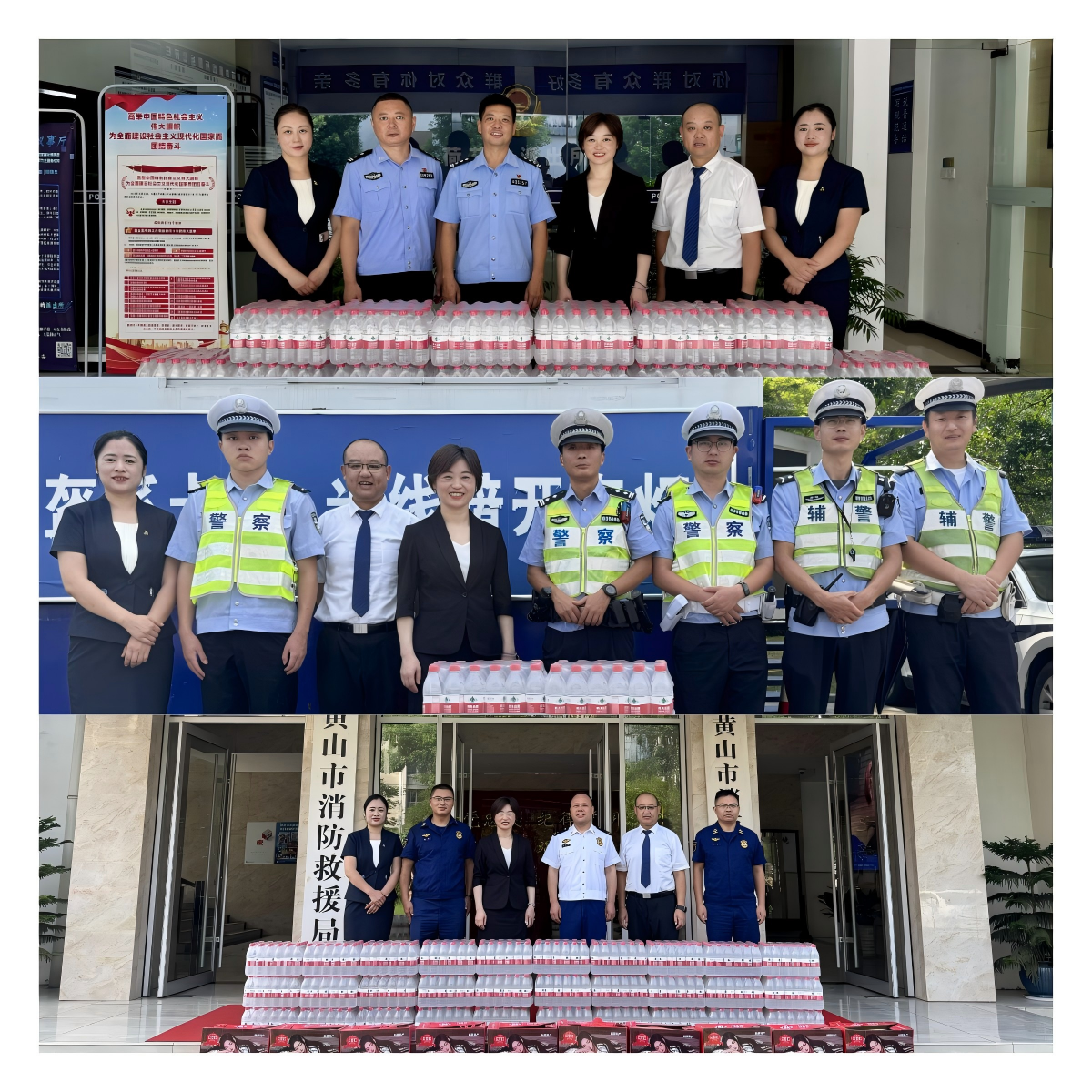 bbin·宝盈(中国)集团官方网站首页