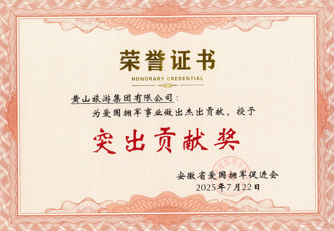 bbin·宝盈(中国)集团官方网站首页