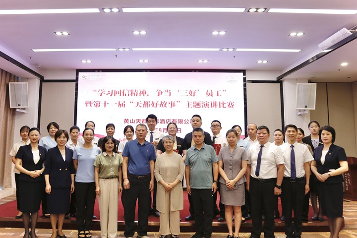 bbin·宝盈(中国)集团官方网站首页