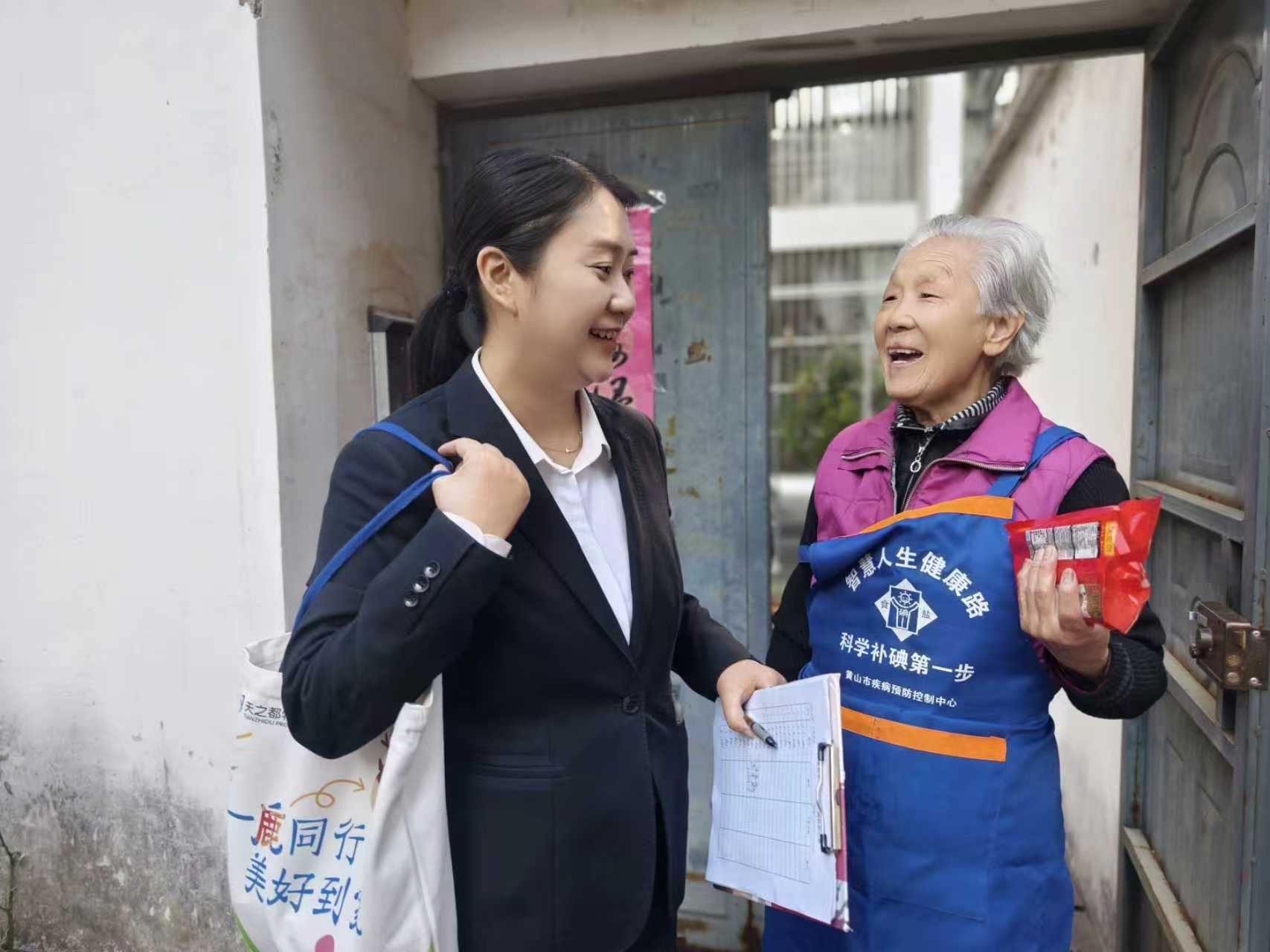 bbin·宝盈(中国)集团官方网站首页