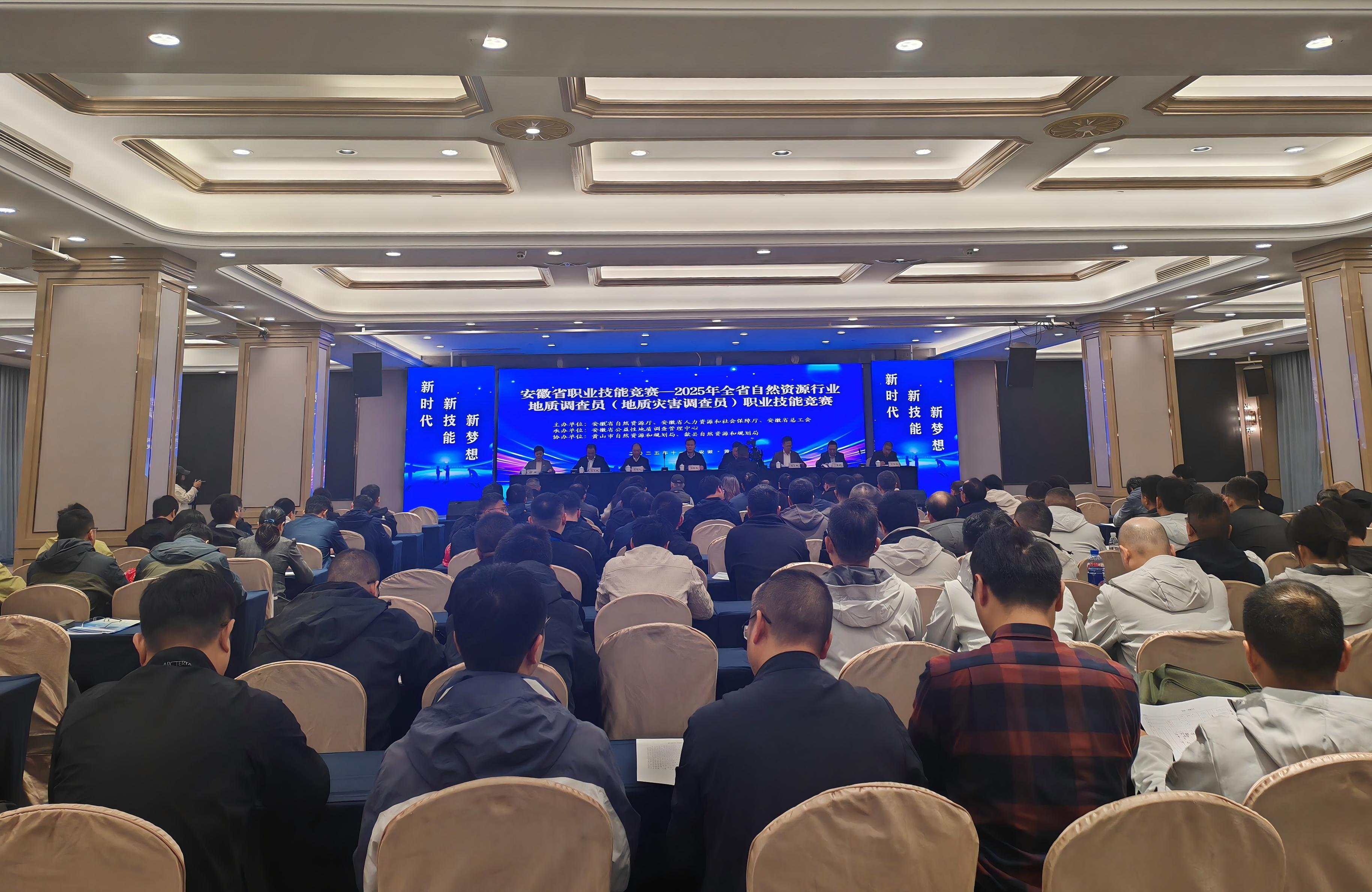 bbin·宝盈(中国)集团官方网站首页