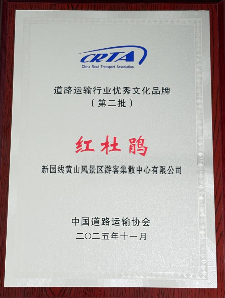 bbin·宝盈(中国)集团官方网站首页