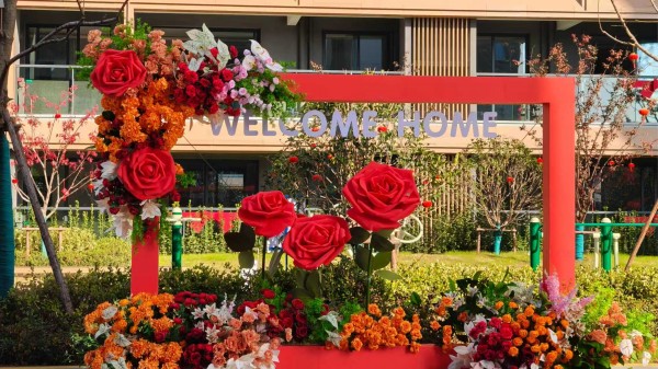 bbin·宝盈(中国)集团官方网站首页