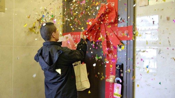 bbin·宝盈(中国)集团官方网站首页