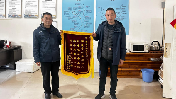 bbin·宝盈(中国)集团官方网站首页