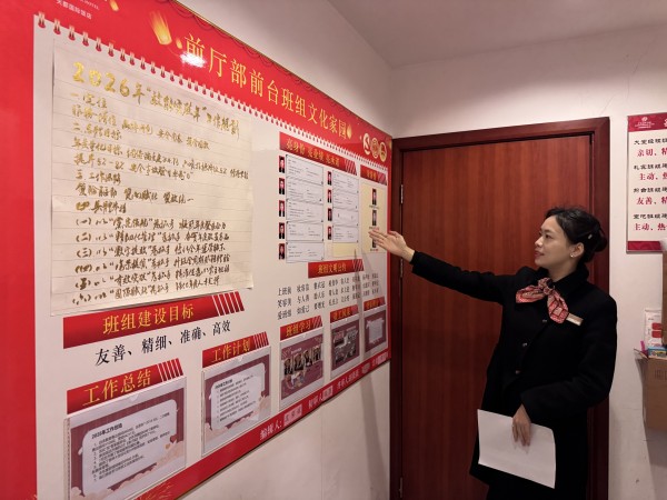 bbin·宝盈(中国)集团官方网站首页