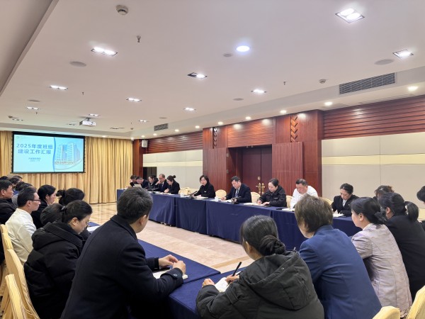 bbin·宝盈(中国)集团官方网站首页