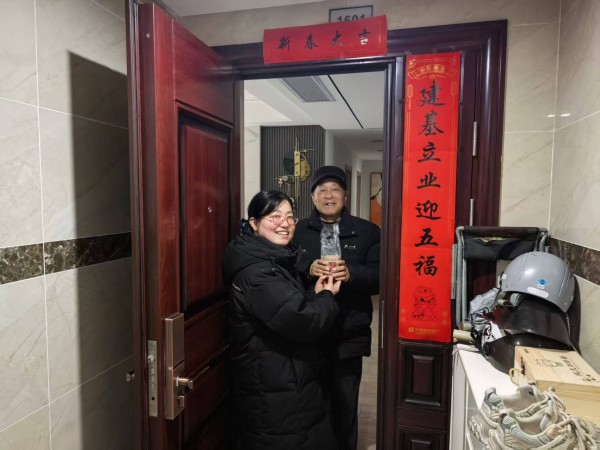 bbin·宝盈(中国)集团官方网站首页