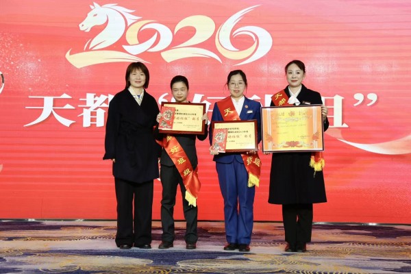 bbin·宝盈(中国)集团官方网站首页