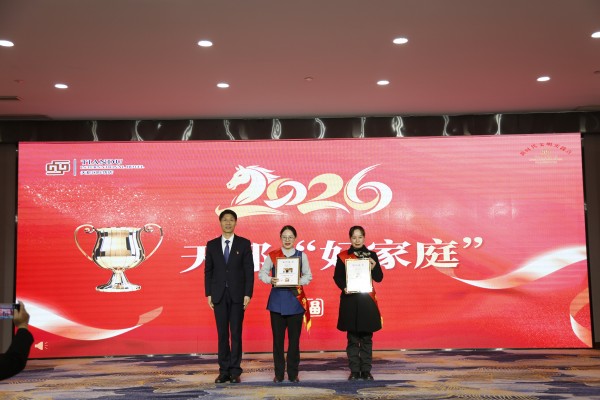 bbin·宝盈(中国)集团官方网站首页