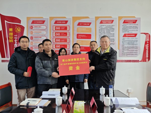 bbin·宝盈(中国)集团官方网站首页