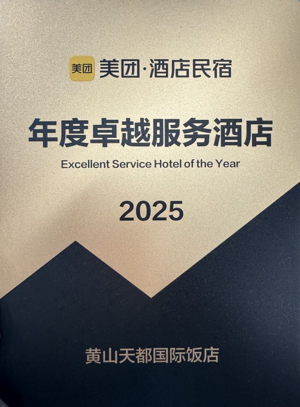 bbin·宝盈(中国)集团官方网站首页