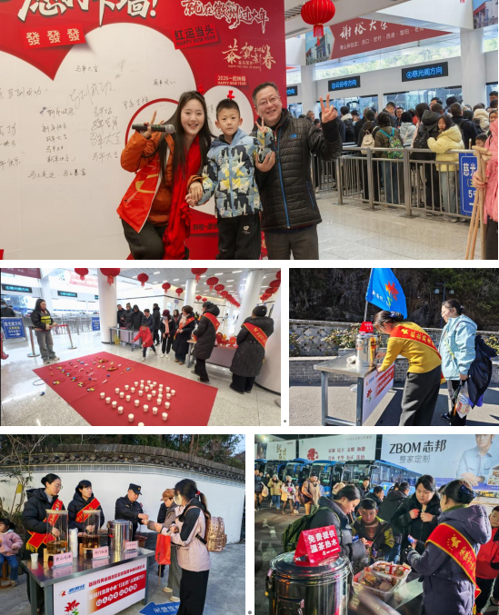 bbin·宝盈(中国)集团官方网站首页