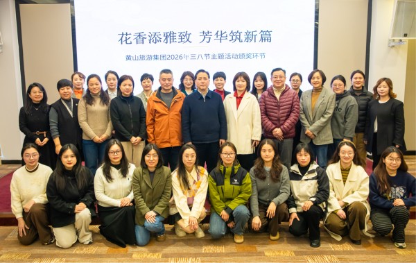 bbin·宝盈(中国)集团官方网站首页