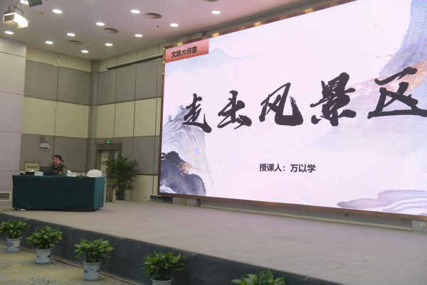 bbin·宝盈(中国)集团官方网站首页