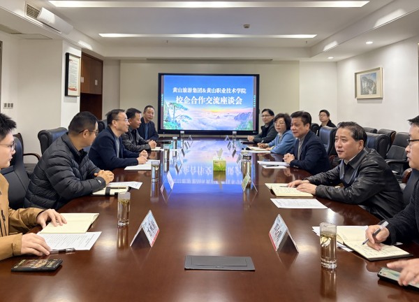 bbin·宝盈(中国)集团官方网站首页