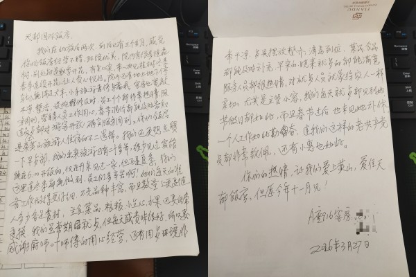 bbin·宝盈(中国)集团官方网站首页